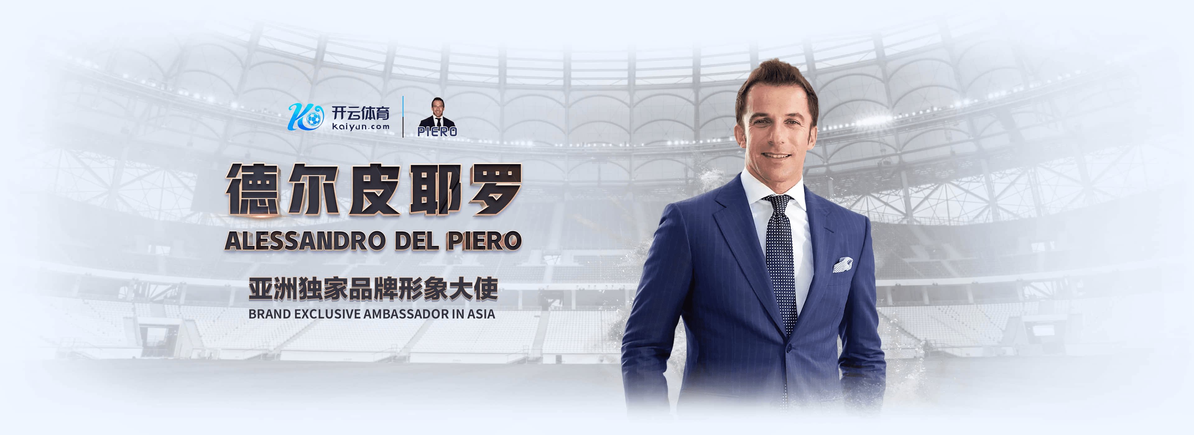 凯发k8国际